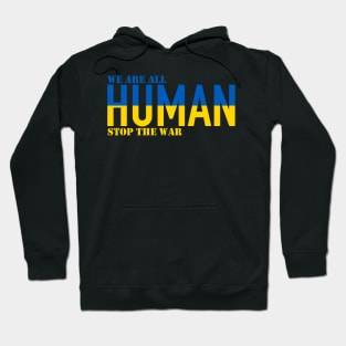 UKRANIAN UNITE Hoodie